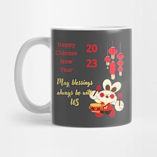 Chinese new year Mug